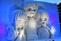 Sapporo snow and ice festival