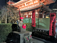 Senso-ji shrine, in Asakusa